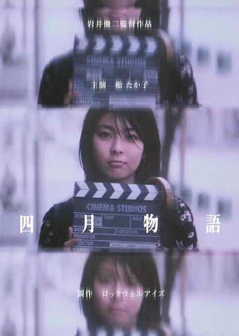 霍元甲李连杰电影在线看免费观看中文版