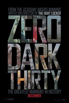 猎杀本·拉登 Zero Dark Thirty[电影解说]